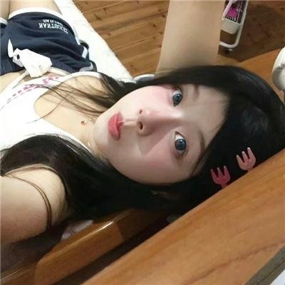我的同居小仙